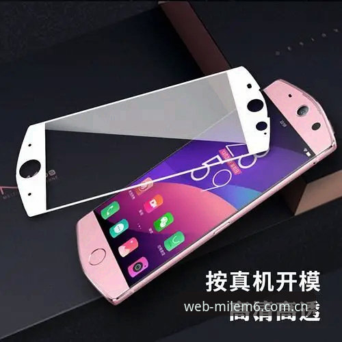 米乐m6手机版功能详解:旧版App vs 新版v2.1.0,到底该选哪个?